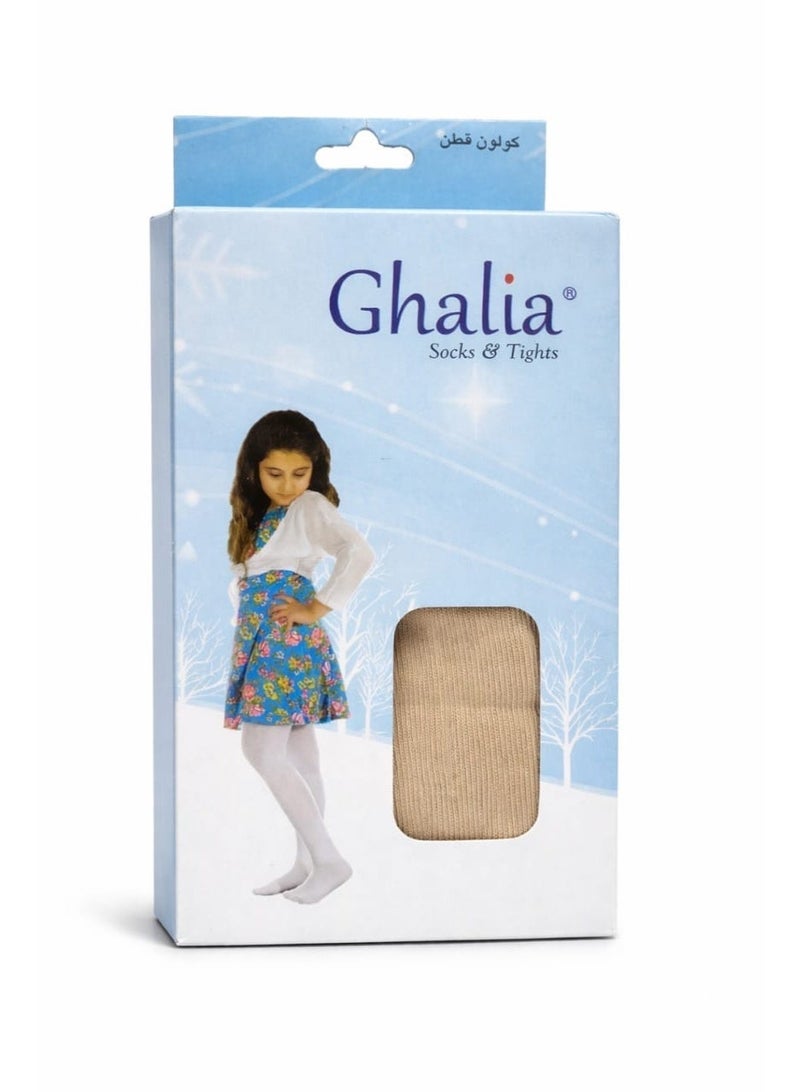 Ghalia Girls Tights– Beige | Baby Tights - Image 2